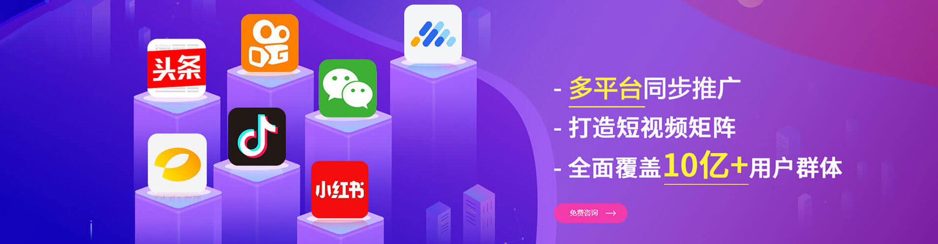 拉孜信息流优化