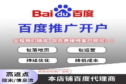 策略为王：看这家公司如何用信息流广告玩转市场